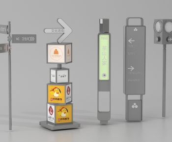 Modern Guide Board/bulletin Board-ID:648787983