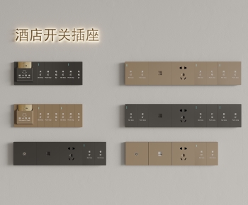 Modern Switch Socket Panel-ID:755414011