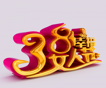 Modern Meichen-ID:576620137