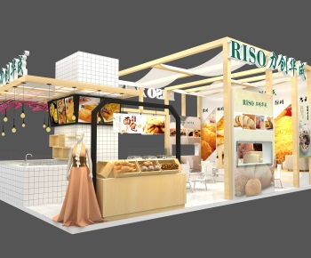 Modern Bakery-ID:318490983