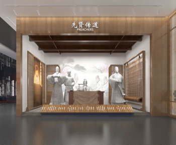 New Chinese Style Exhibition Hall-ID:259805922