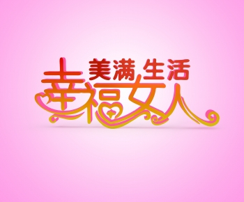 Modern Meichen-ID:626425031