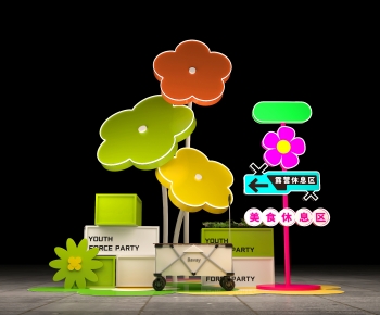 Modern Meichen-ID:309704071