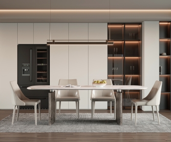 Modern Dining Room-ID:267590057