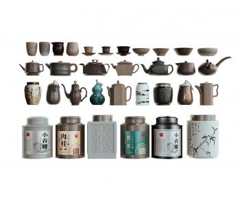 New Chinese Style Tea Set-ID:715890887