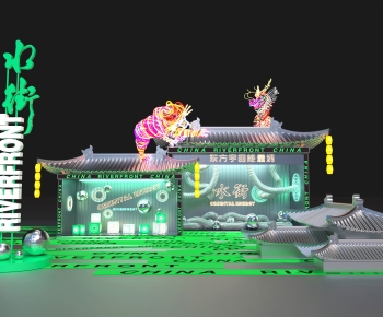 New Chinese Style Meichen-ID:284852984