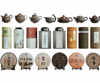 New Chinese Style Cigarette Tea-ID:280920039
