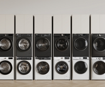 Modern Washing Machine-ID:999068029