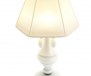 Modern Table Lamp-ID:249108084