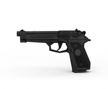 Modern Military Equipment-ID:166292911