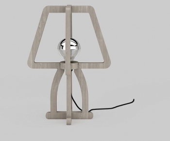 Modern Table Lamp-ID:525902034