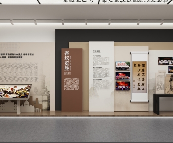 New Chinese Style Exhibition Hall-ID:592696913