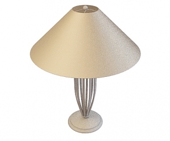 Modern Table Lamp-ID:452219967