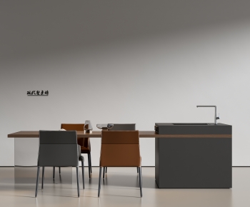 Modern Dining Table And Chairs-ID:499397991