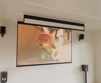 Modern Projector-ID:254048114