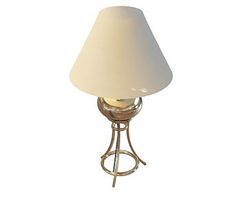 Modern Table Lamp-ID:765509687