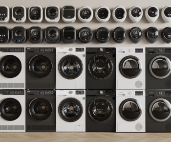 Modern Washing Machine-ID:219346056