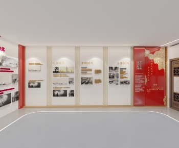 Modern Exhibition Hall-ID:451648009