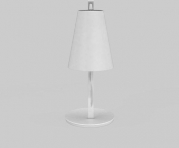 Modern Table Lamp-ID:515251263