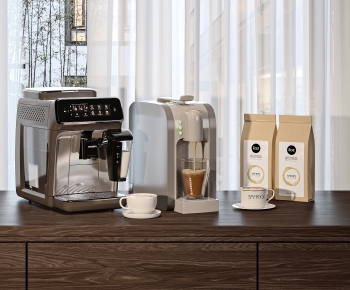Modern Kitchen Electric Coffee Machine-ID:647610902