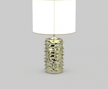 Modern Table Lamp-ID:924932009