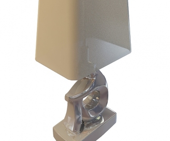 Modern Table Lamp-ID:992696059