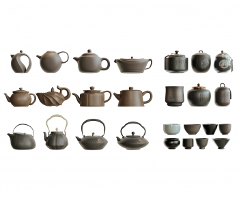 Modern Tea Set-ID:981091988
