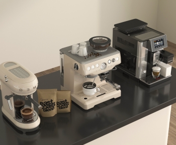 Modern Kitchen Electric Coffee Machine-ID:834373003