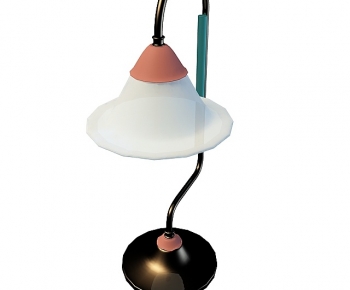 Modern Table Lamp-ID:439980981