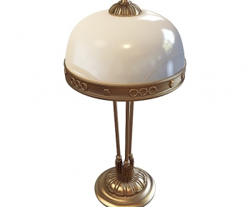 Modern Table Lamp-ID:123889492