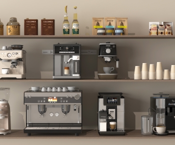 Modern Kitchen Electric Coffee Machine-ID:650072109