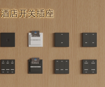 Modern Switch Panel-ID:338076119