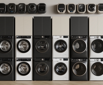 Modern Washing Machine-ID:609860908