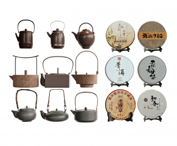New Chinese Style Tea Set-ID:145700939