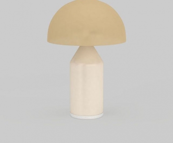 Modern Table Lamp-ID:847313883