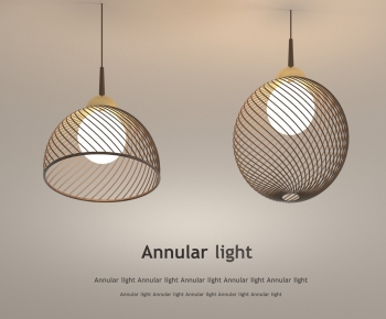 Modern Droplight-ID:836061005