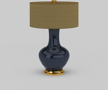 Modern Table Lamp-ID:287036903