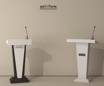 Modern Rostrum/Lecture Table-ID:273950108