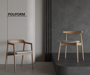 Modern Dining Chair-ID:992310059