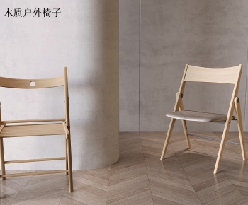 Modern Single Chair-ID:494101057