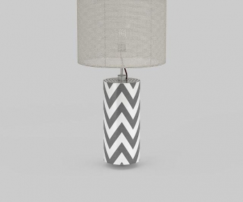 Modern Table Lamp-ID:556569108