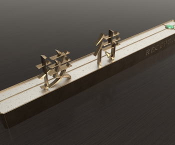 Modern LOGO Sign-ID:804693947