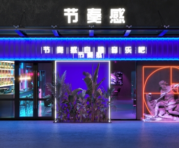 Modern Facade Element-ID:582075128
