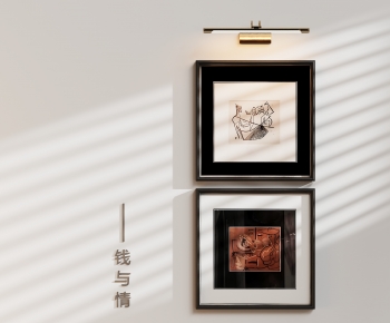 Modern Painting-ID:924123053