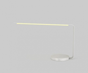 Modern Table Lamp-ID:948955066