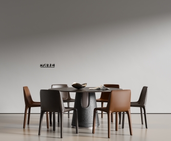 Modern Dining Table And Chairs-ID:834120994