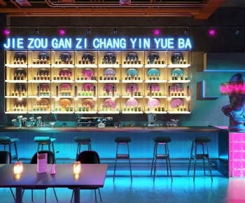 工业风酒吧-ID:375467069
