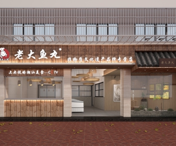 New Chinese Style Facade Element-ID:239521032
