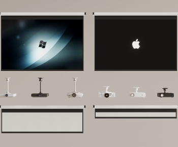 Modern Projector-ID:889530284