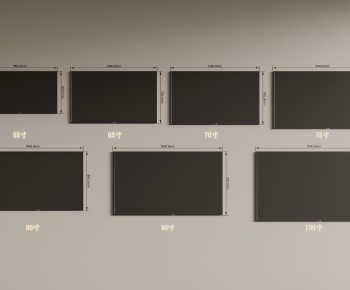 Modern TV Set-ID:698293928